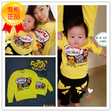 齐齐蛙正品卡通猿人头亲子装 宝宝黄色长袖T恤婴儿圆领儿童装卫衣