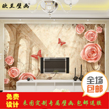 欧式3D立体空间延伸客厅电视背景墙纸壁画现代简约玫瑰花蝴蝶壁纸