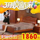 实木床中式橡木床1.5米简约现代1米8 5高箱床特价1.8米双人床婚床