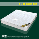 床垫 3E椰梦维环保椰棕床垫 1.5 1.8米 弹簧床垫 折叠席梦思床垫