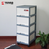 TENMA天马塑料抽屉柜办公柜落地式文件柜移动矮柜桌下资料柜储物