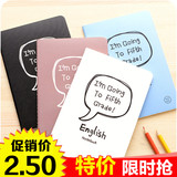 韩国文具 学生创意潮流字母英文本简约单本装学生英语本子