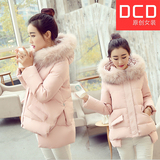 2015冬季新款羽绒服女短款学生韩版大码A字粉色大毛领修身外套厚