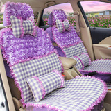 四季女蕾丝汽车坐垫一汽大众奥迪A4LA6LQ3Q5专用座垫全包卡通座套