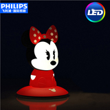 飞利浦迪士尼LED充电便携灯米妮 米奇 大眼仔 怪兽充电小夜灯