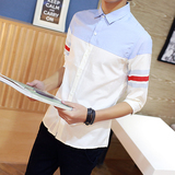 夏季薄款韩版休闲七分袖衬衫男士衬衣修身款青少年衣服短袖白寸衫