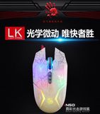 双飞燕血手幽灵N50游戏鼠标专业电竞技有线激光CF背光LOL加重