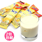 泰国进口阿华田soy豆浆粉 速溶纯豆奶粉14条 早餐营养冲饮品420g