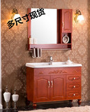 简约现代中式浴室柜一体陶瓷盆组合柜洗脸盆洗手池橡木实木柜现货
