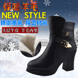 3515强人冬新款女靴棉鞋英伦马丁靴保暖舒适羊毛靴时尚高跟女短靴