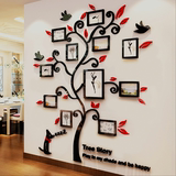 照片树 创意3D亚克力立体墙贴相片组合树贴纸客厅玄关室内装饰品