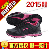贵人鸟女鞋正品2015秋新款户外鞋D53550-1-2-3-4