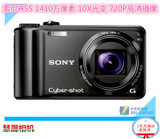 Sony/索尼 DSC-H55长焦照相机正品二手数码相机自拍神器特价秒杀