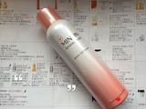 日本本土 MINON氨基酸保湿化妆水喷雾敏感肌肤可用150g 现货