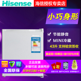 Hisense/海信 BC-43S 冰箱小型家用冷藏微单门 节能静音