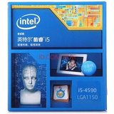 全新正品 Intel/英特尔 I5 4590 盒装 四核CPU I54590 三年质保