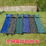 帐篷自动充气垫单人可拼接双人充气床午睡垫加厚加宽垫子户外用品
