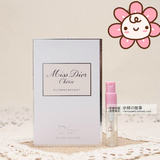 Dior迪奥花漾甜心小姐女士持久清新甜美淡香水小样 2ML试用装包邮