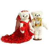 婚庆娃娃结婚礼品圣诞节情侣礼物情侣熊婚纱熊泰迪熊车头娃娃一对