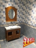 宏宇卡米亚瓷砖V-6E60463釉面砖300*600地砖墙身厨房浴室卫生间