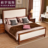 美式实木家具双人床皮艺/布艺床1.8米现代简约婚床做旧经典大床
