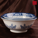 韩国进口青花瓷 中式仿古大号陶瓷碗 7寸大面碗创意家用餐具套装