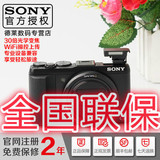 全新现货 大陆行货Sony/索尼DSC-HX60卡片机HX90高清长焦数码相机