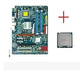 双敏p43 +E5200 cpu 主板套装775针DDR2内存槽 电脑主机套装促销