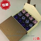 12朵手工DIY川崎折纸玫瑰礼盒材料包/成品/圣诞礼物盒花束
