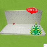 厂价军绿色儿童直销天然5c椰棕沙发床推拉床专用环保床垫可定制