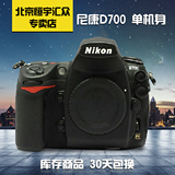 Nikon/尼康 D700单机身 套机二手全画幅专业数码单反相机D800D610
