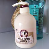 进口 韩国所望牛奶身体乳 500ml滋润保湿美白补水去鸡皮乳液