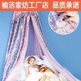 公主蚊帐韩式宫廷1.8m床双人家用1.5米床幔加大挂壁式蚊帐挂墙