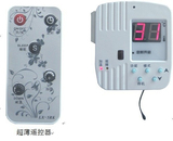 碳纤维暖器电暖器碳晶墙暖数显温控器电热膜碳晶电热板控温器开关