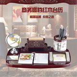 2017年中国风带记事本商务高档红木台历办公室桌面笔筒摆件印logo