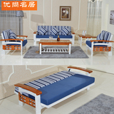 地中海实木沙发橡木沙发木质折叠沙发床 木架客厅组合家具白 特价