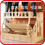 广州深圳香港澳门订造儿童全套家具多功能儿童衣柜床双层亲子床2