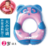 儿童游泳腋下圈1-2-3-6岁加厚 宝宝充气腋下救生圈游泳圈吹气浮圈