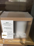 日本代购 MUJI无印良品  超音波香薰精油加湿器香薰机灯
