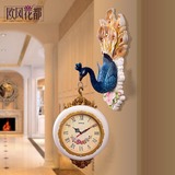 欧式简约两面钟表创意孔雀静音现代石英钟时钟客厅双面钟装饰挂钟