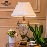 耀马品牌欧式复古创意水晶灯具简约客厅书房卧室温馨典雅系列台灯