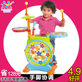 汇乐大号爵士鼓架子鼓儿童敲打乐器宝宝早教益智音乐玩具男孩玩具