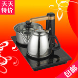 特诺星J704自动加水器三合一组合茶具电热水壶茶炉烧水壶消毒泡茶