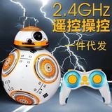 新品正版星球大战7 BB-8智能遥控充电原力觉醒StarWars机器人玩具