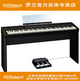 罗兰 Roland FP-80 电钢琴 ROLAND FP-80 舞台电钢琴送双人钢琴凳