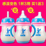 婴儿奶瓶宽口径PP塑料带手柄吸管硅胶鸭嘴感温儿童喝水杯宝宝奶瓶