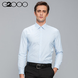 G2000春季新款男士商务绅士条纹长袖衬衫时尚经典男衬衣修身款