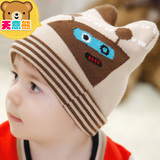 婴儿帽子秋冬天 男女宝宝帽6-12个月儿童胎帽保暖毛线针织套头帽