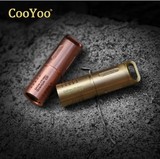 CooYoo量子 纯铜 防水微型电筒 USB直充电 迷你强光 超小LED手电