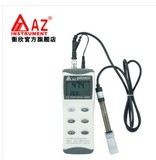 台湾衡欣 AZ8601便携式PH计 ph测试笔 酸度计 工业 ph计 ph值